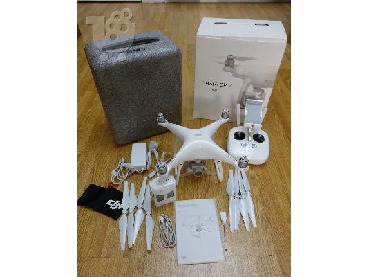 PoulaTo: DJI Phantom 4 Drone